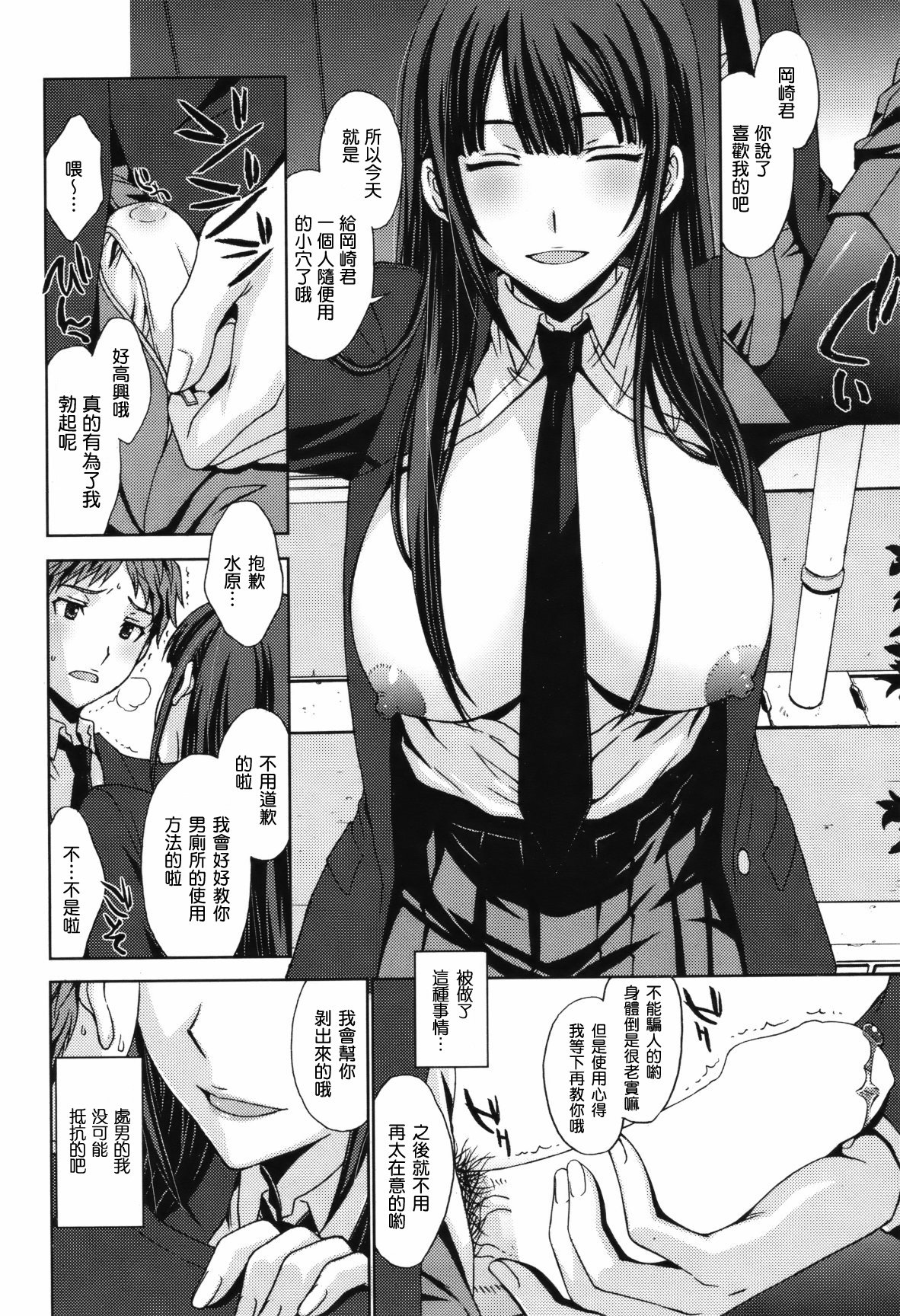 ckb1204_189