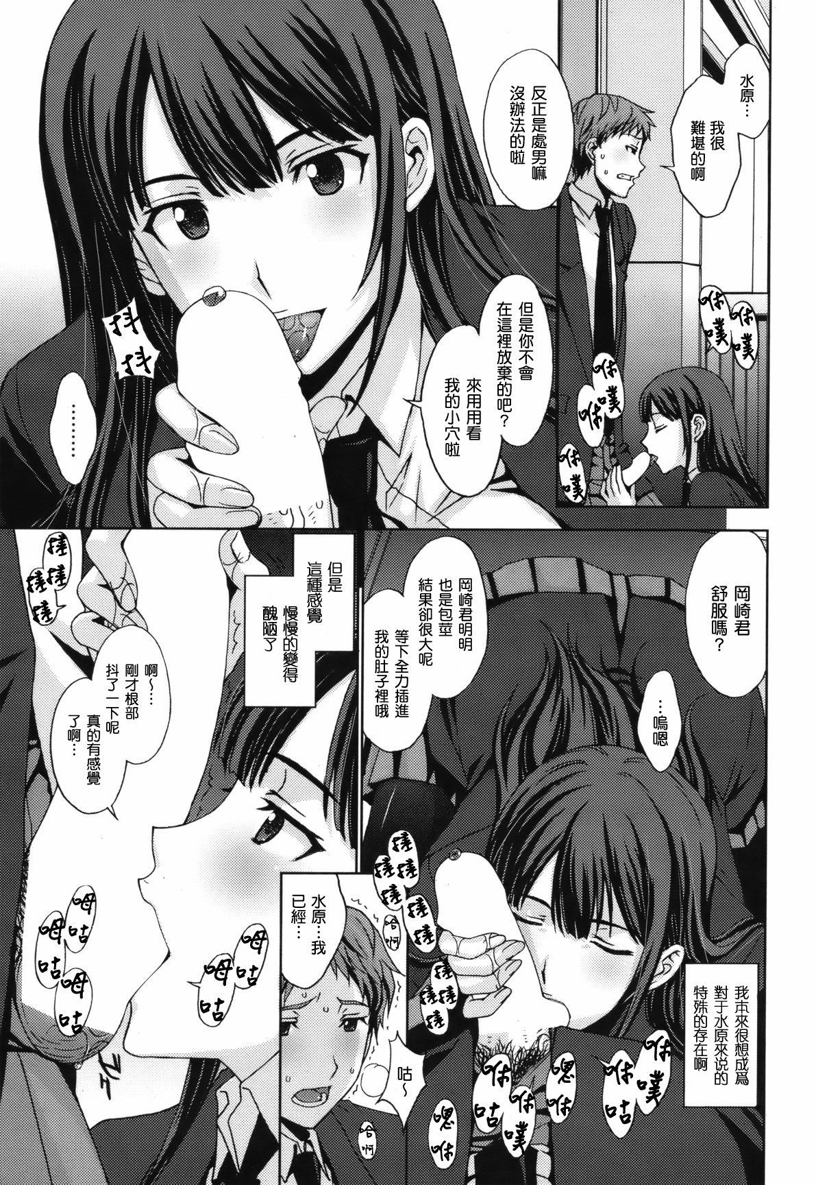 ckb1204_192