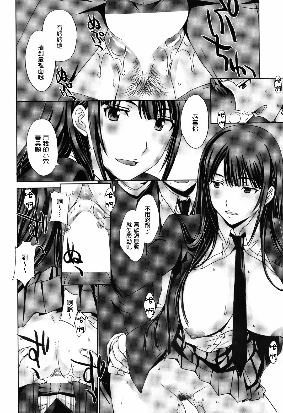 ckb1204_195