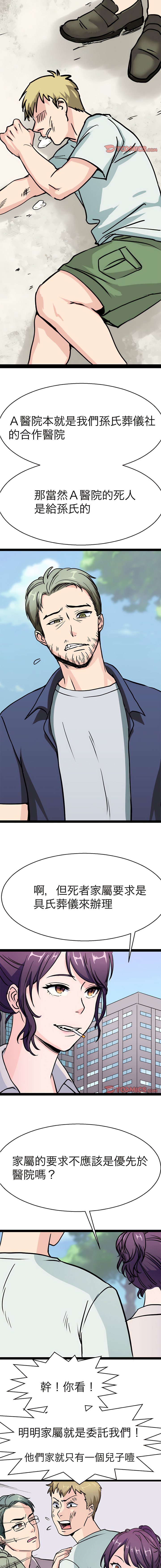15_06