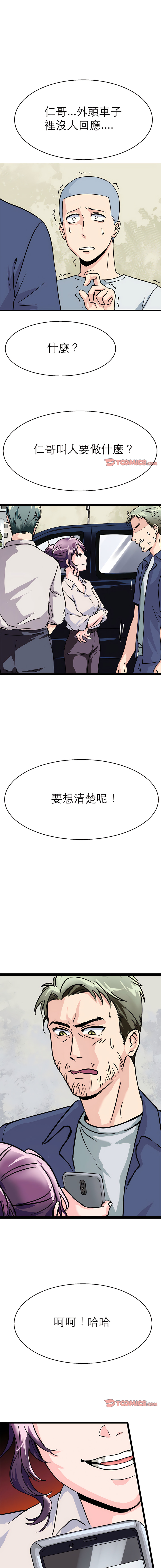 15_13