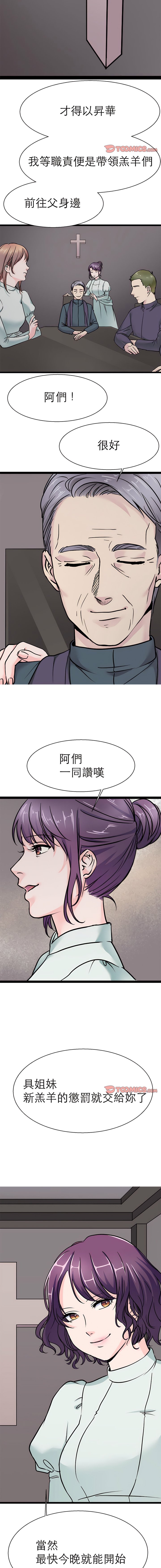 16_12