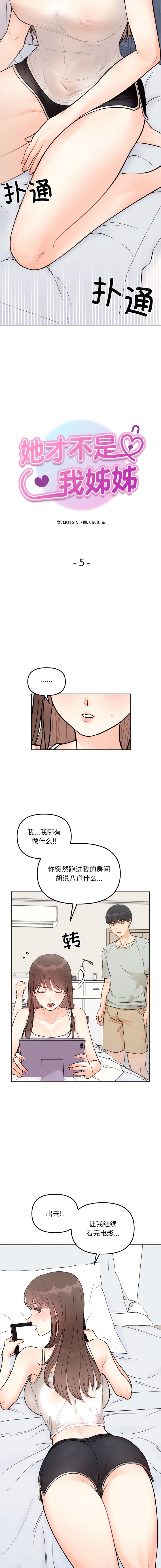 05_02