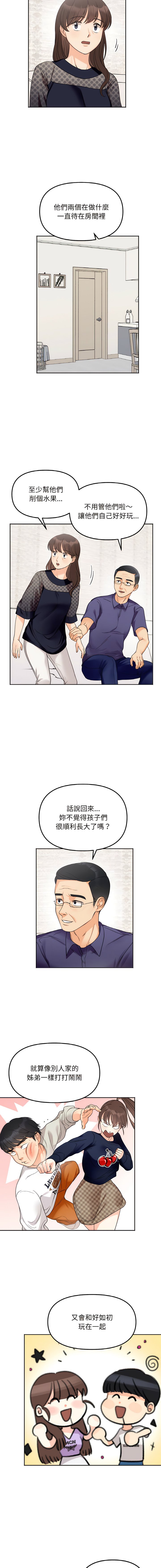 06_11