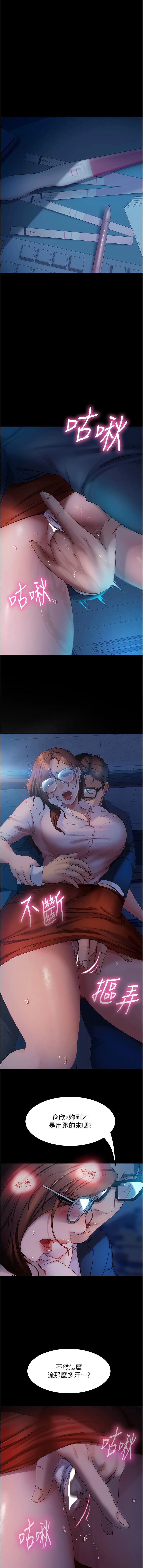 44_03