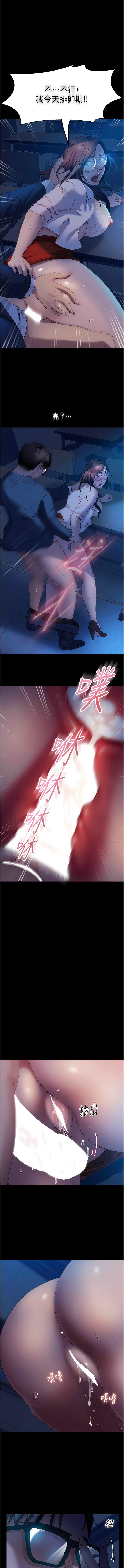 45_01
