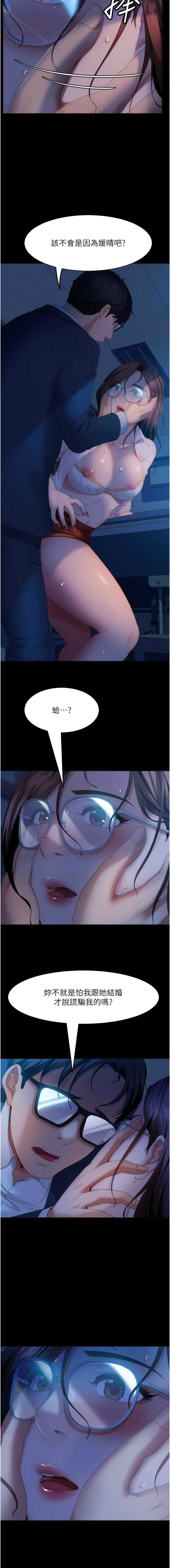 45_03