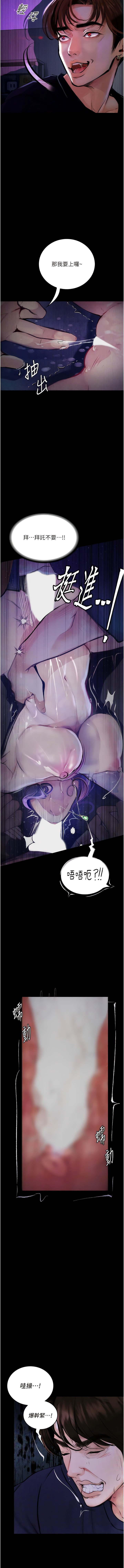 12_07