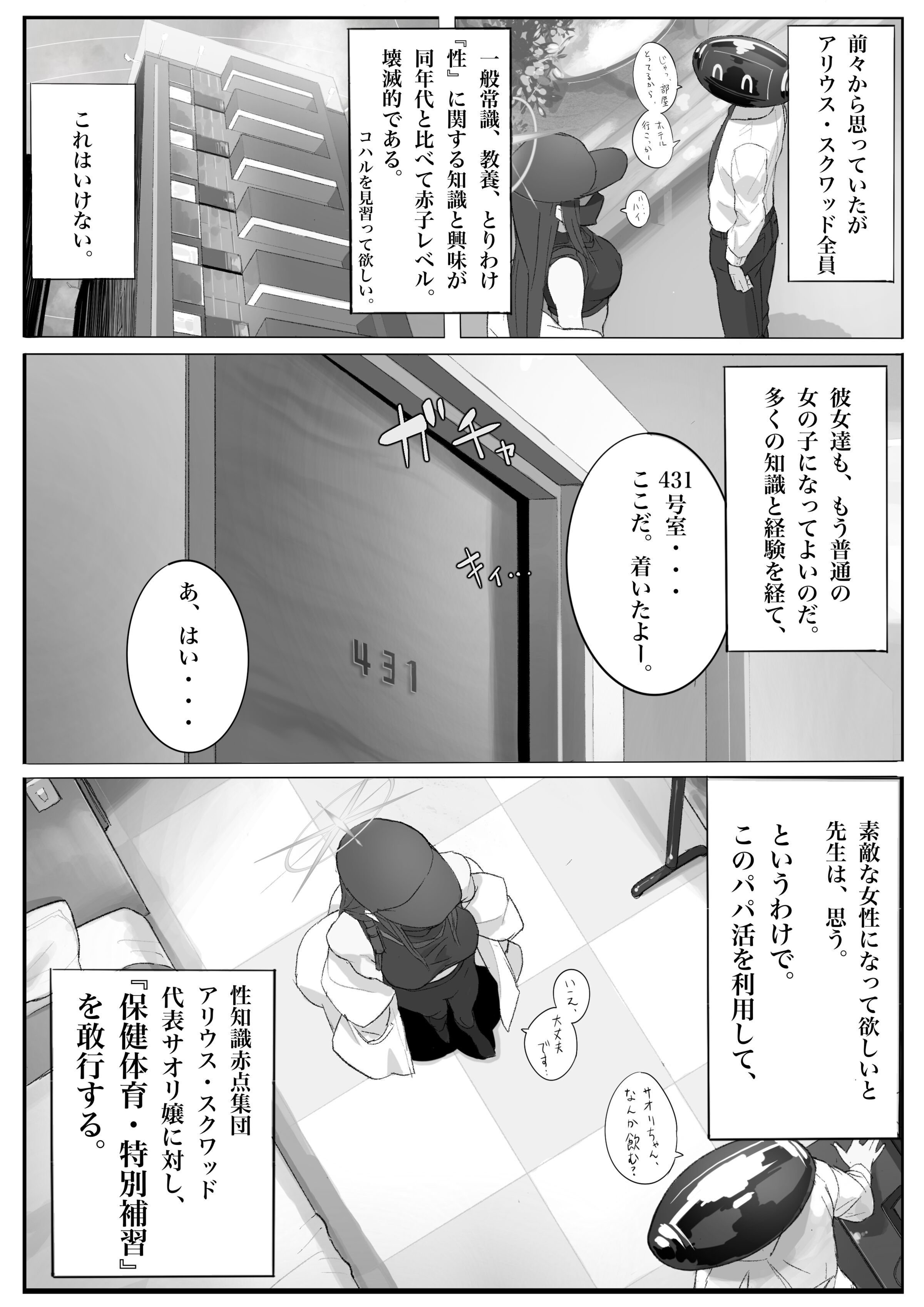 07