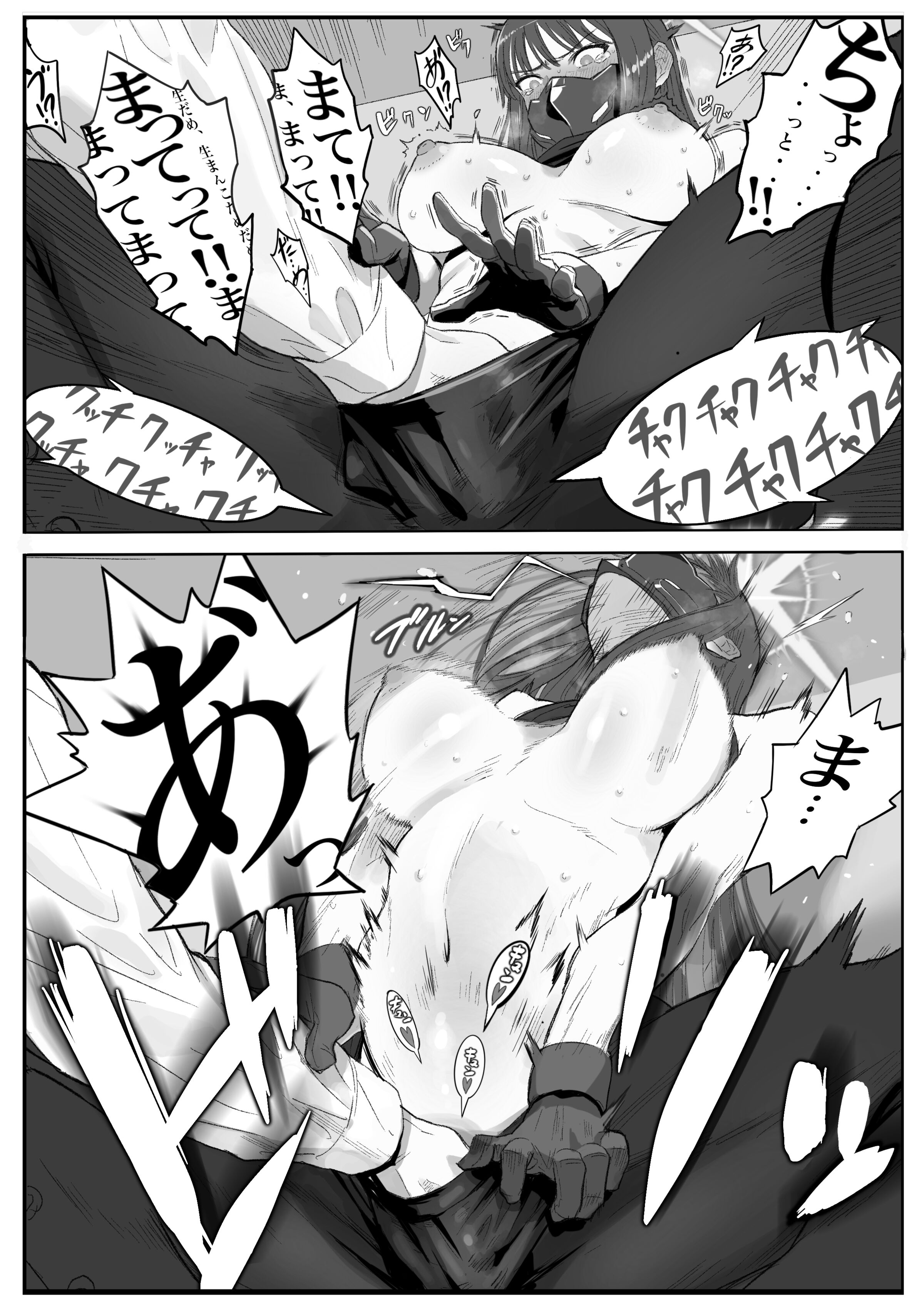 27