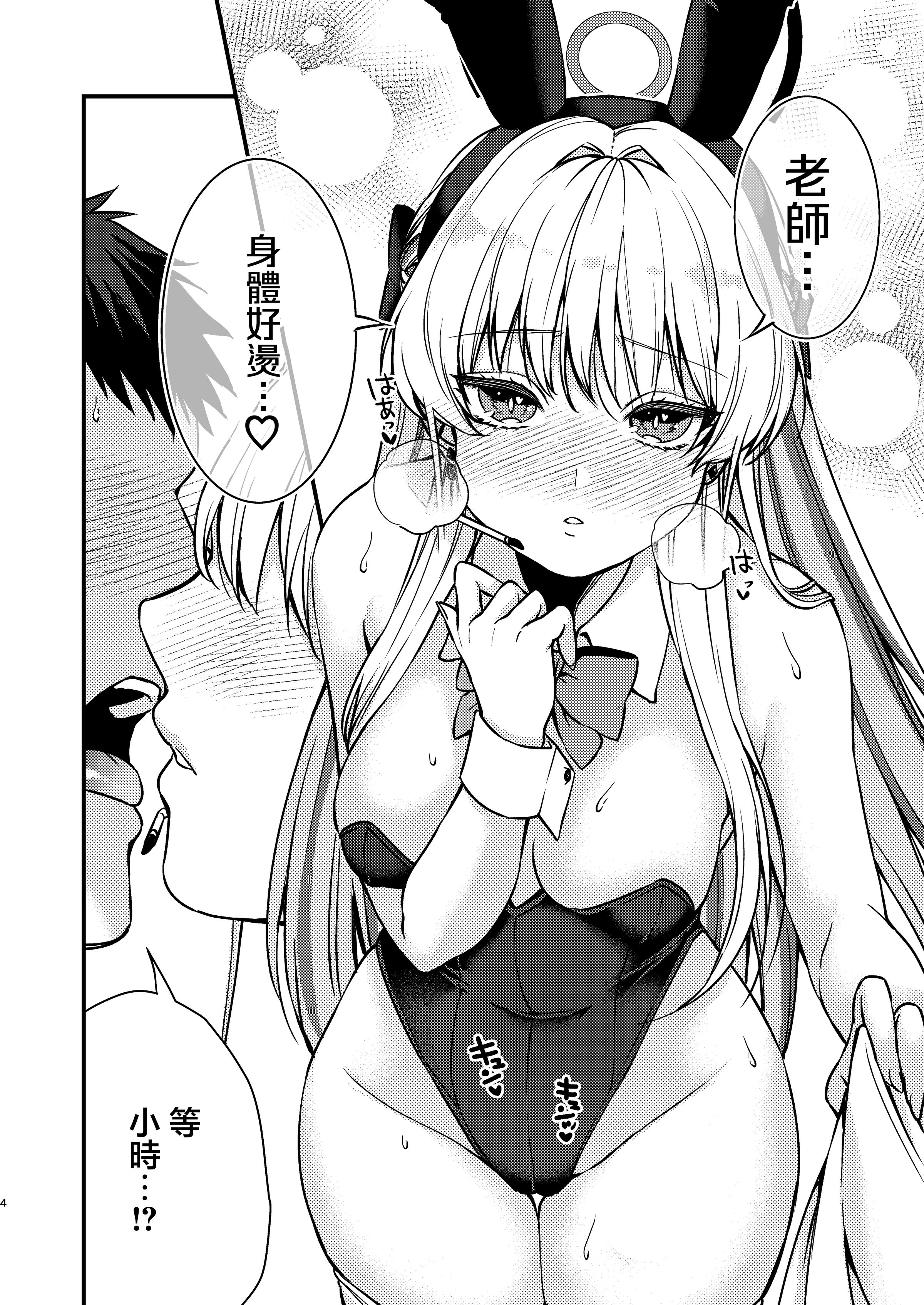 05