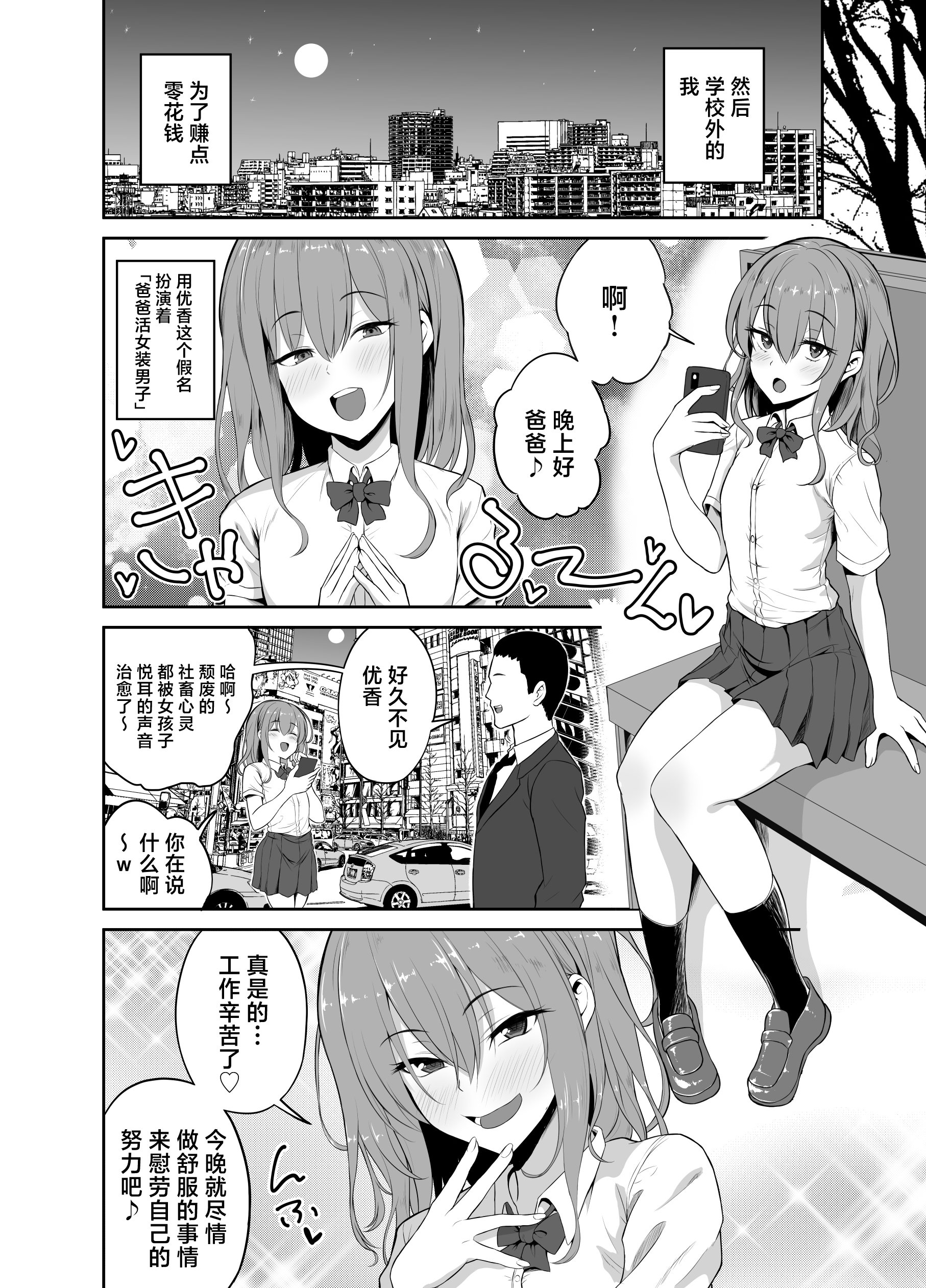 04