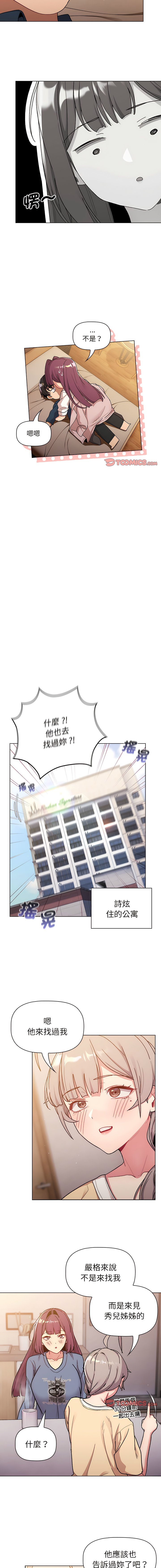 93_07