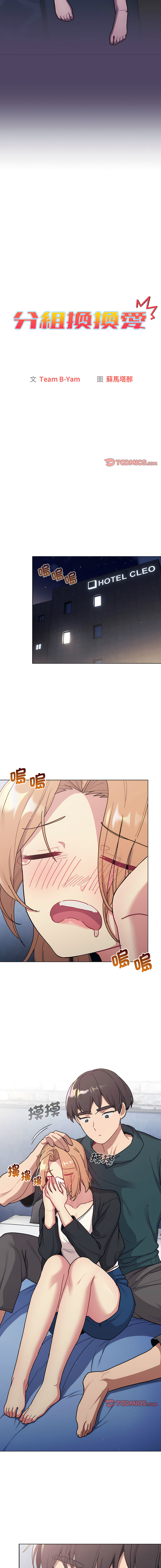 94_04