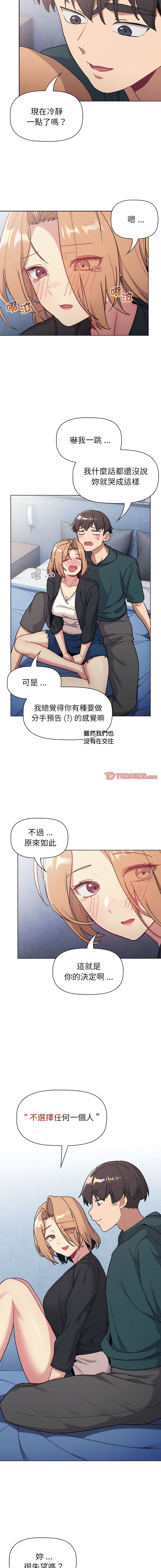 94_05