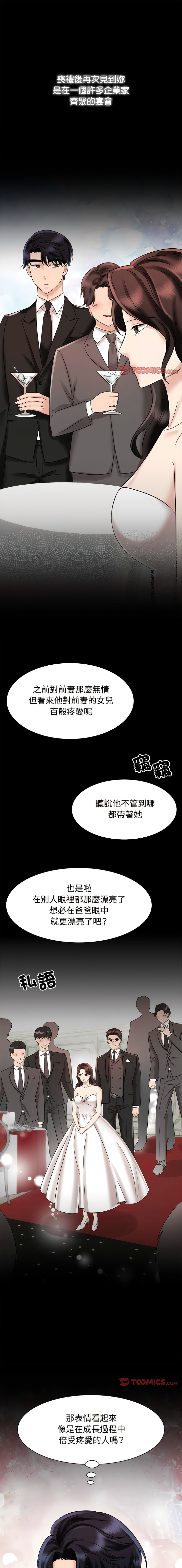 13_01