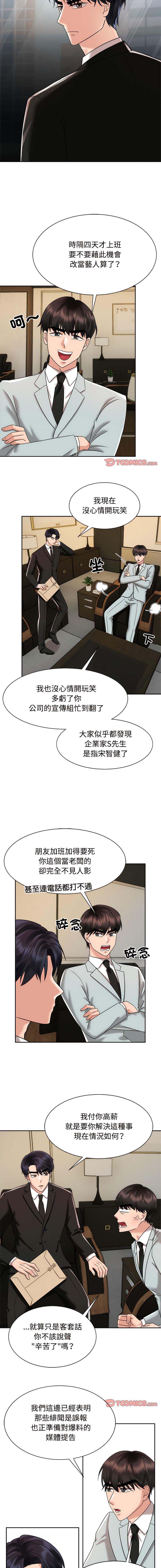 13_10