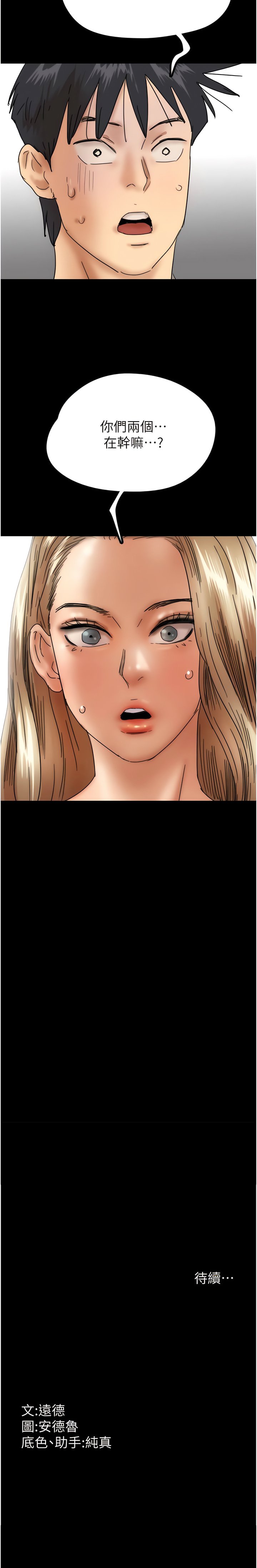 19_13