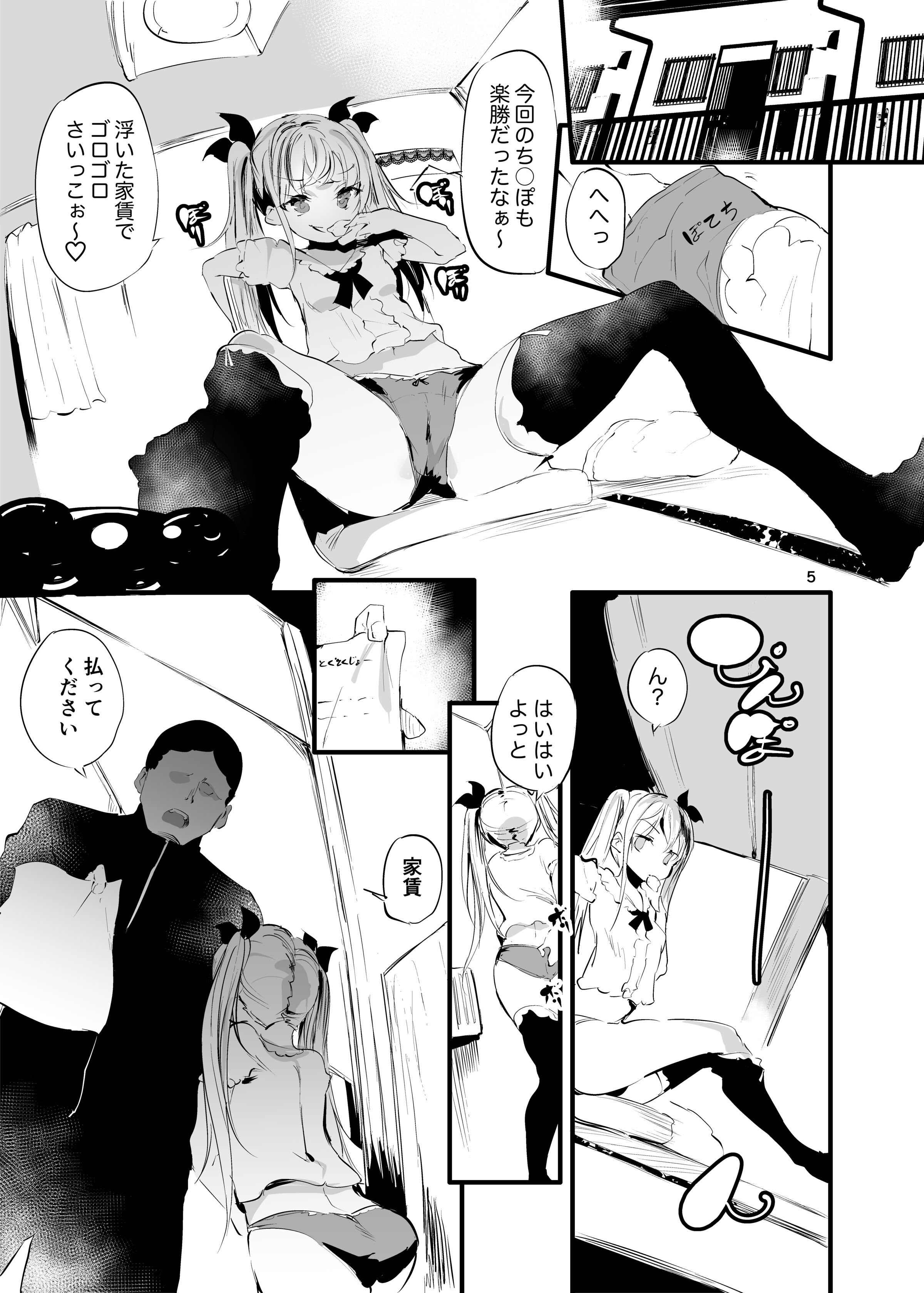 04