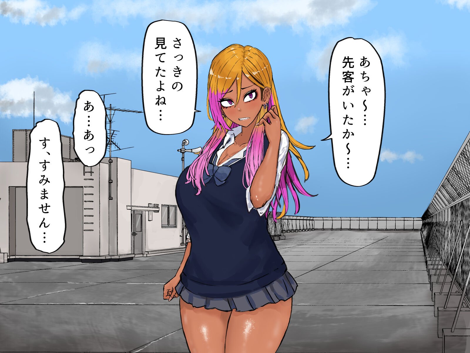 031