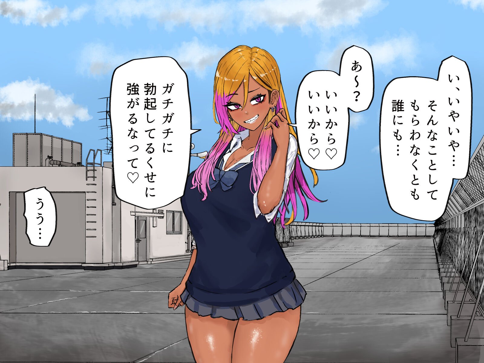 033