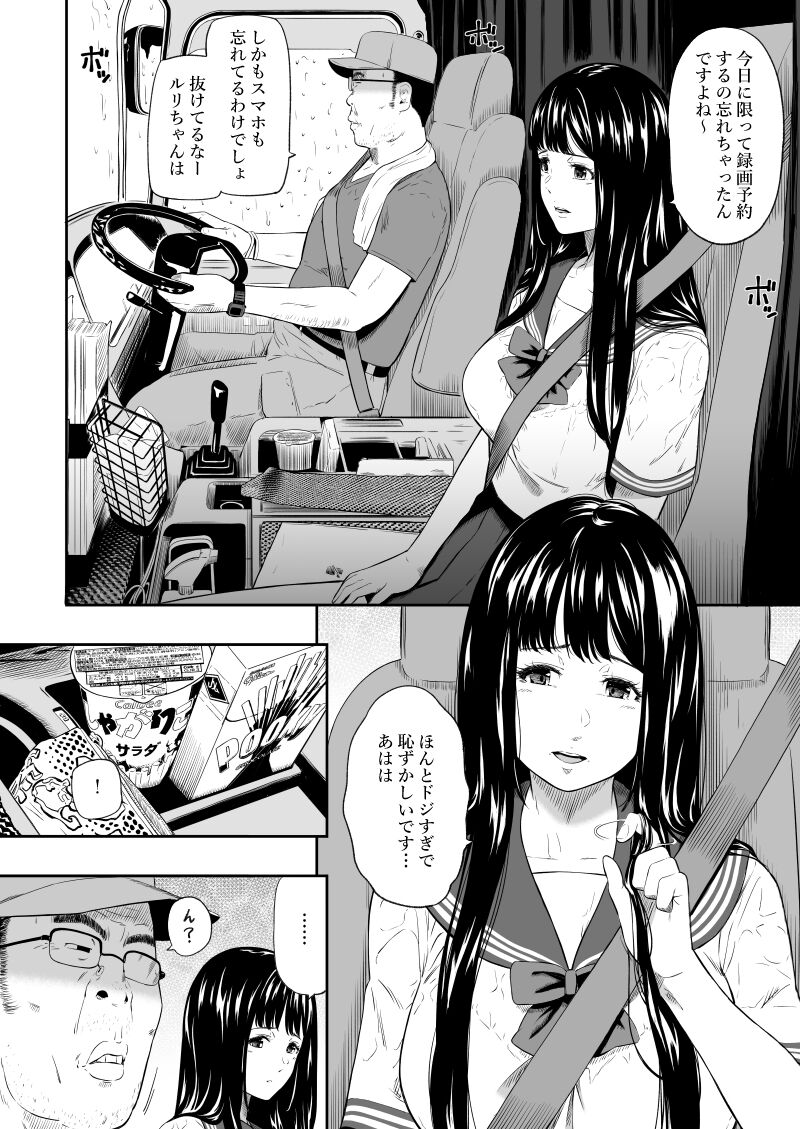 07