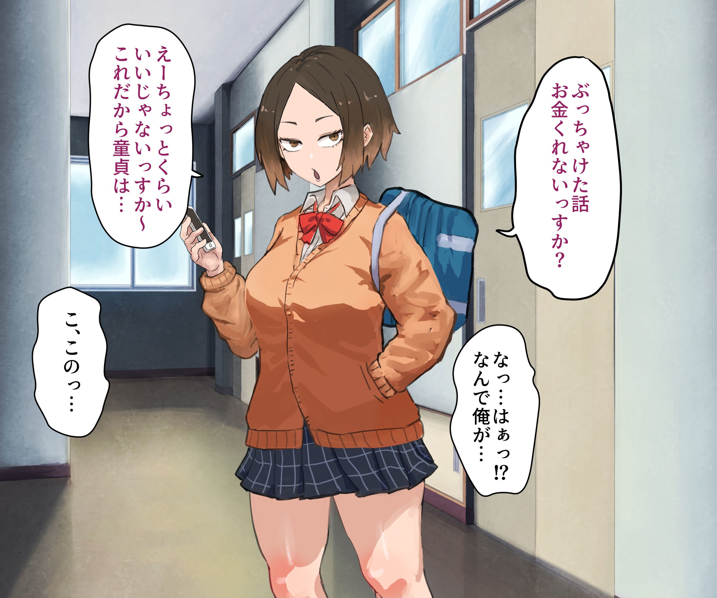 019