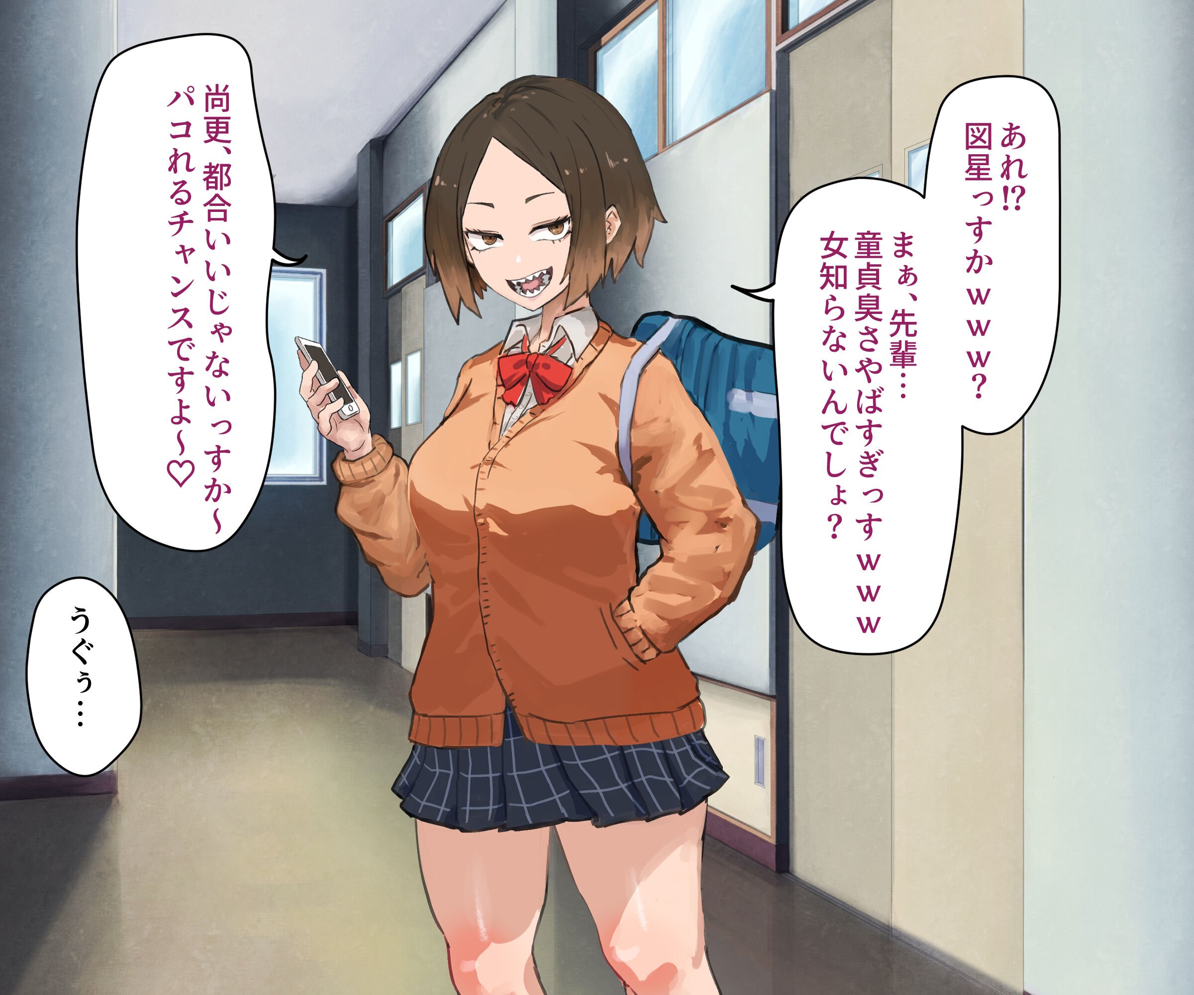 020