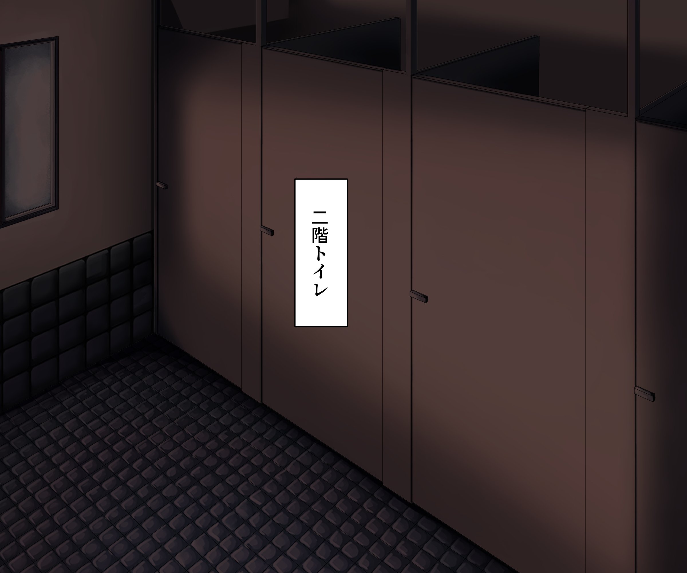 023