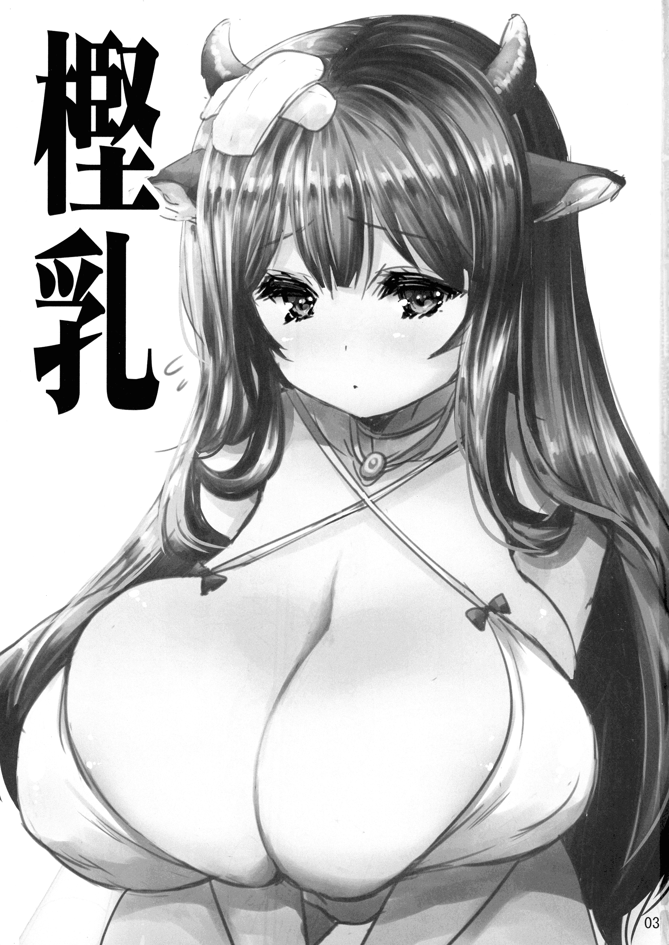 03