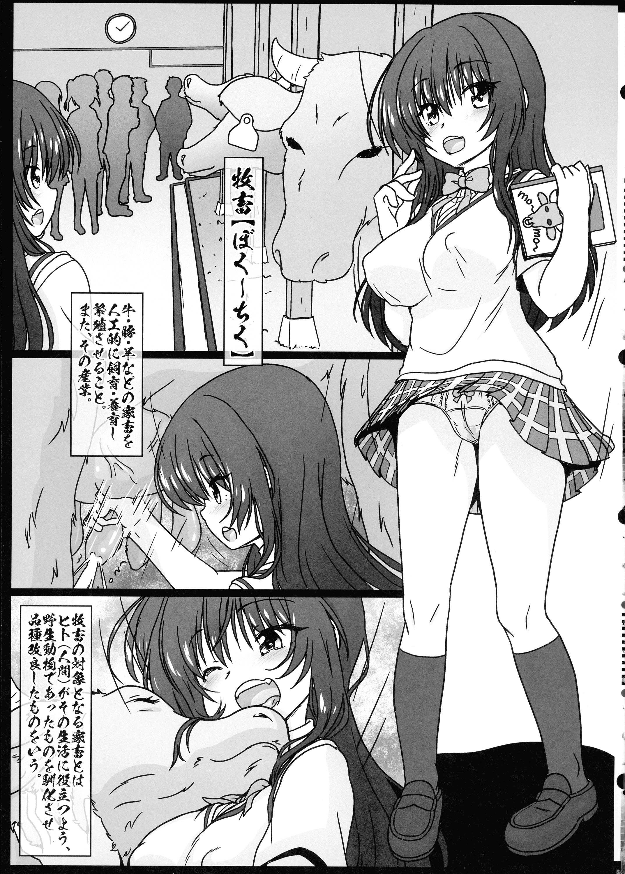 05