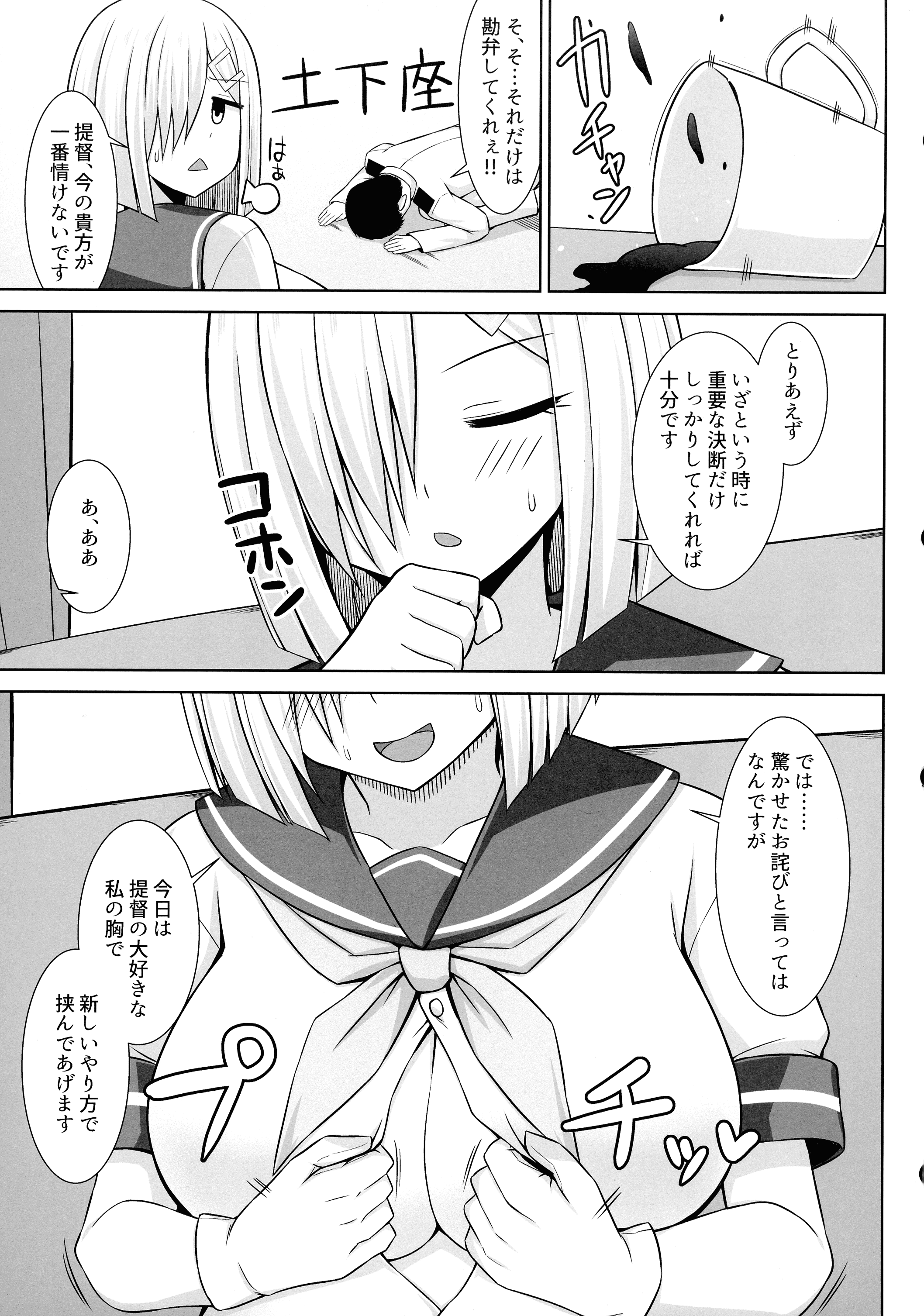 05