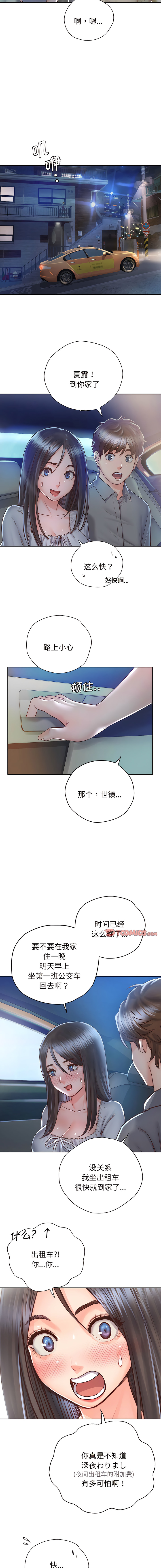 18_03