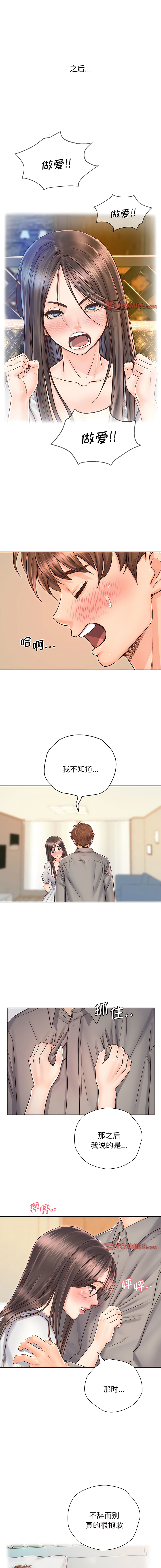 18_07