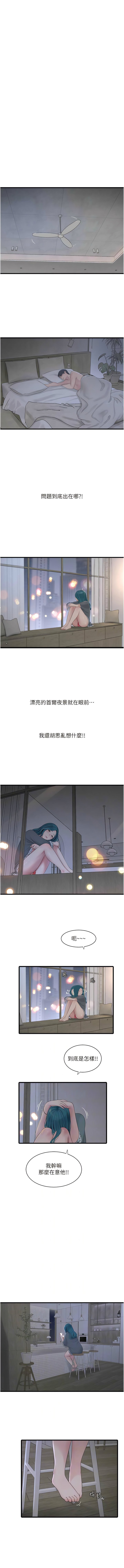 28_03