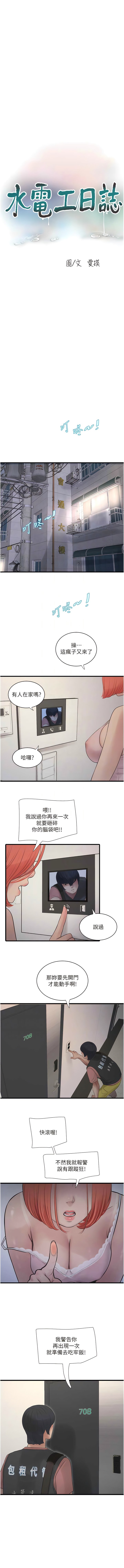 28_06