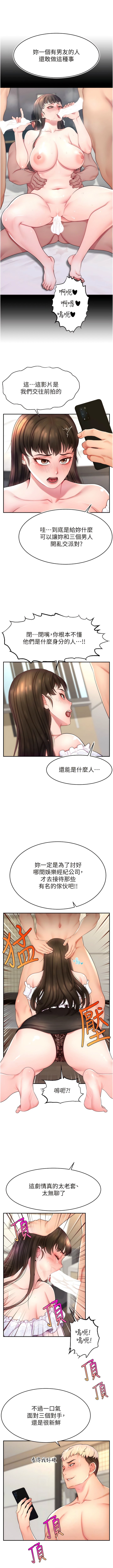 11_06