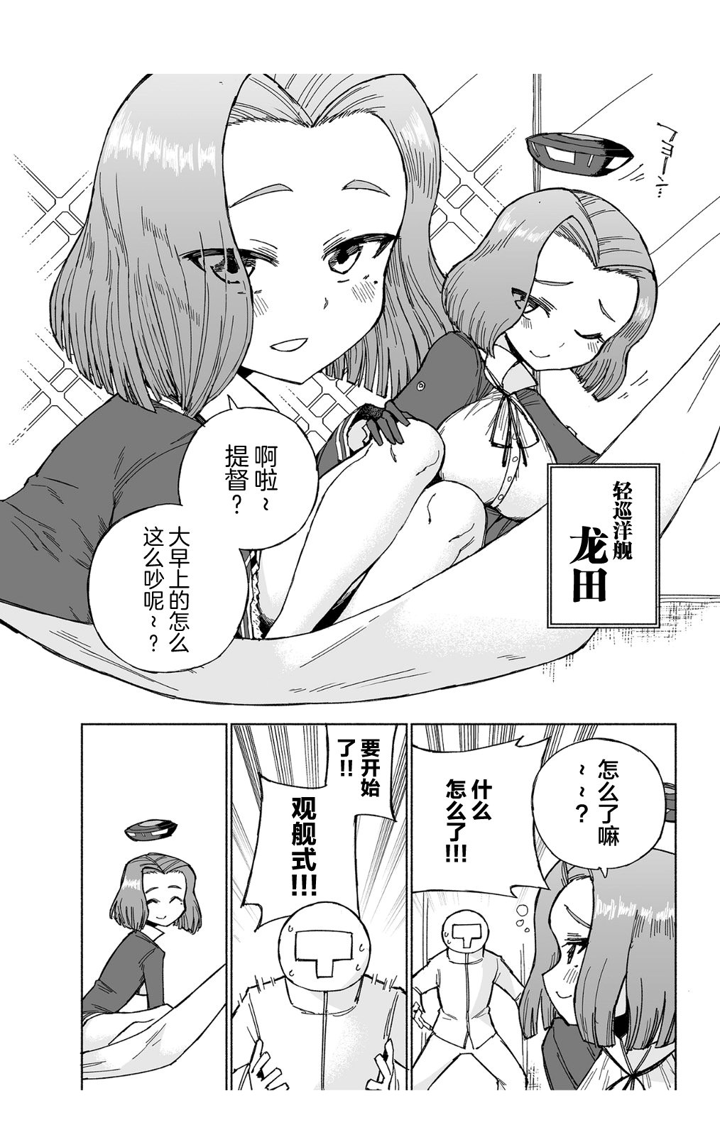 06