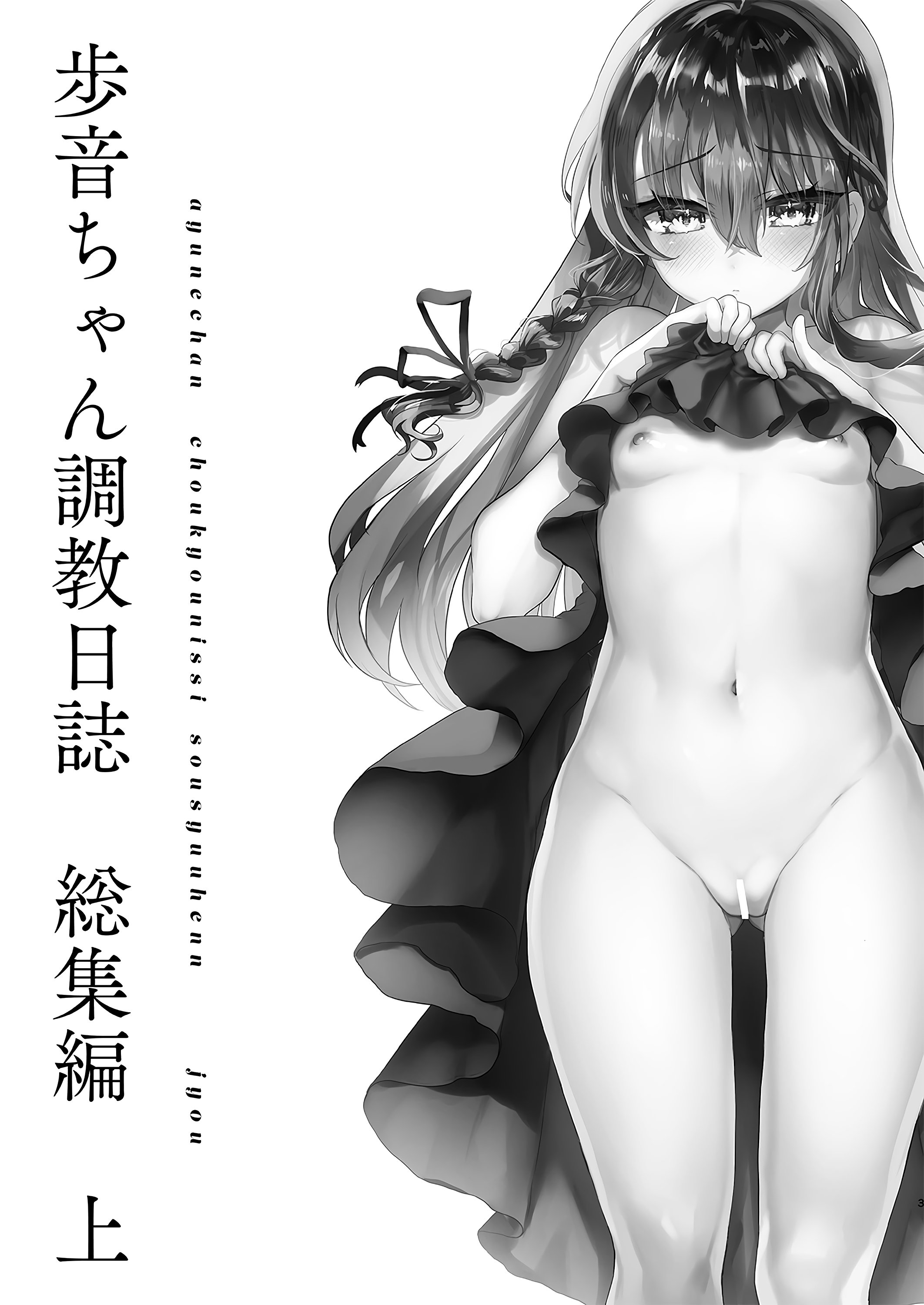 002