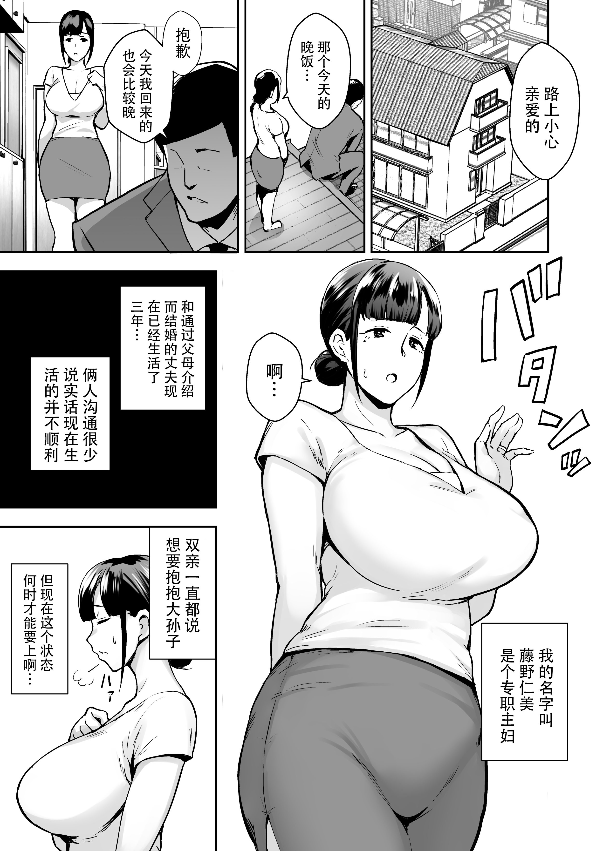 04_03_