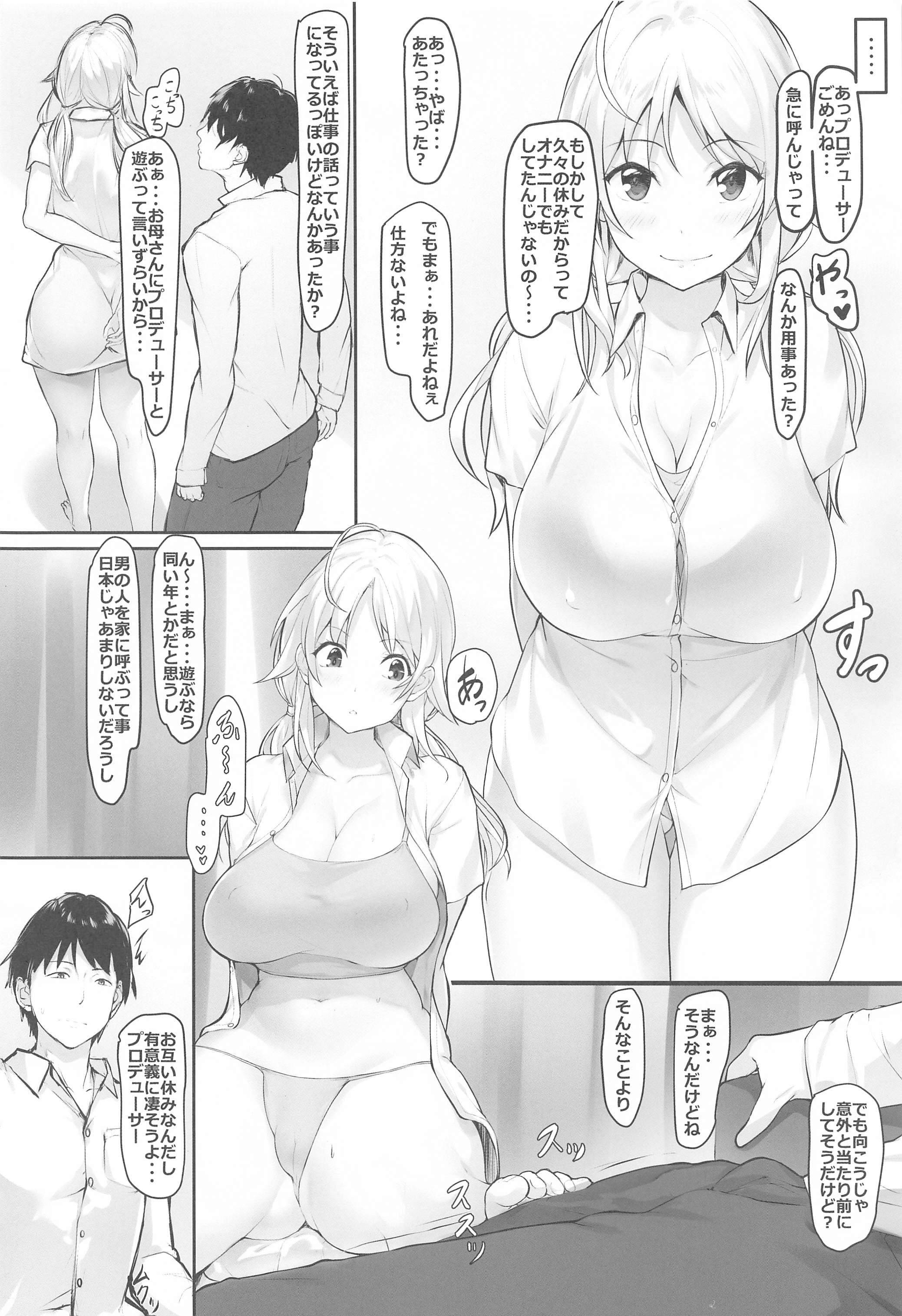 05