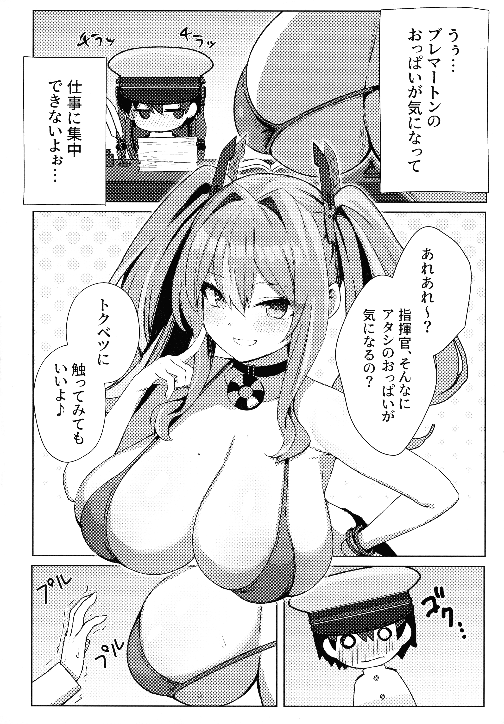 04
