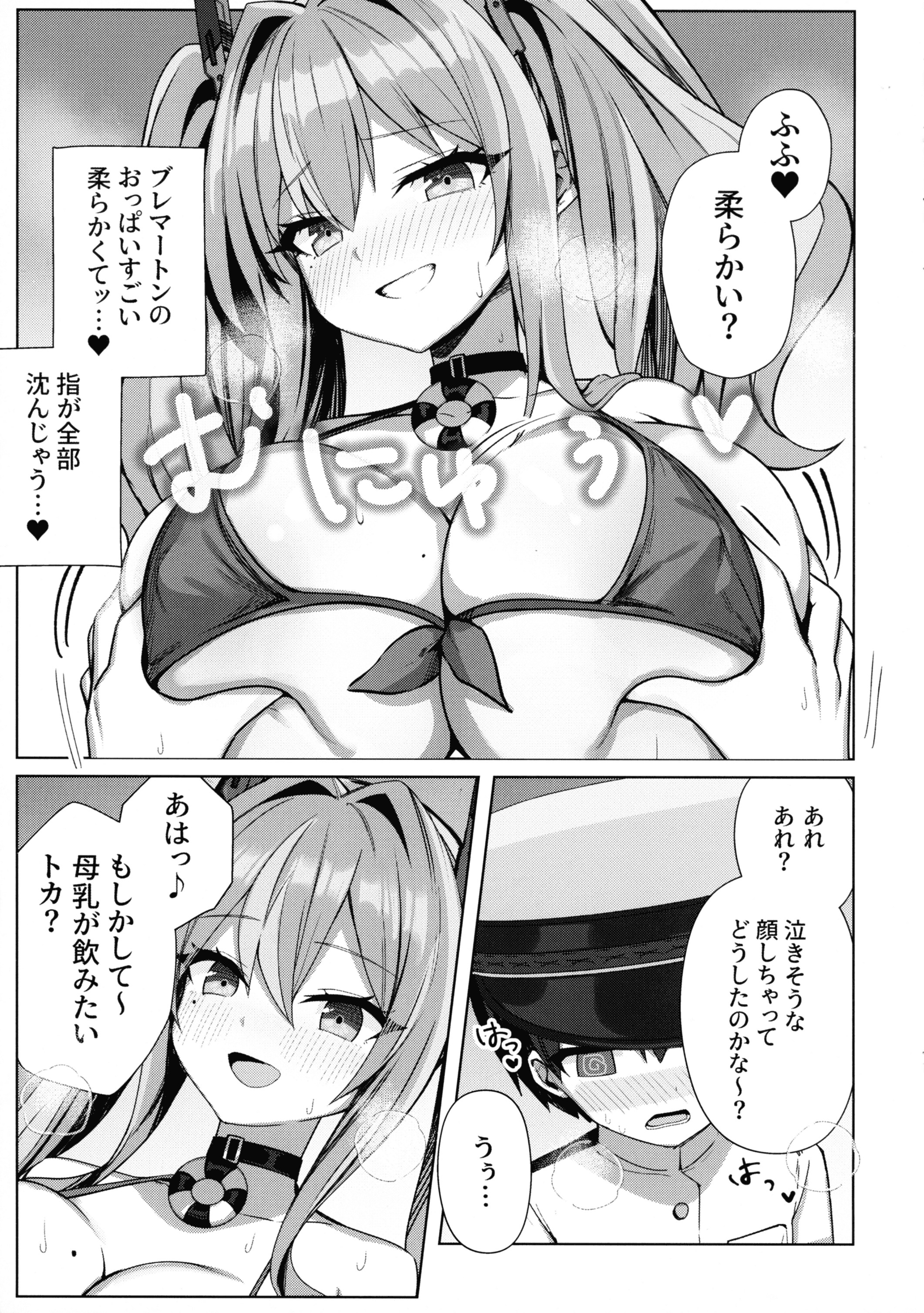 05
