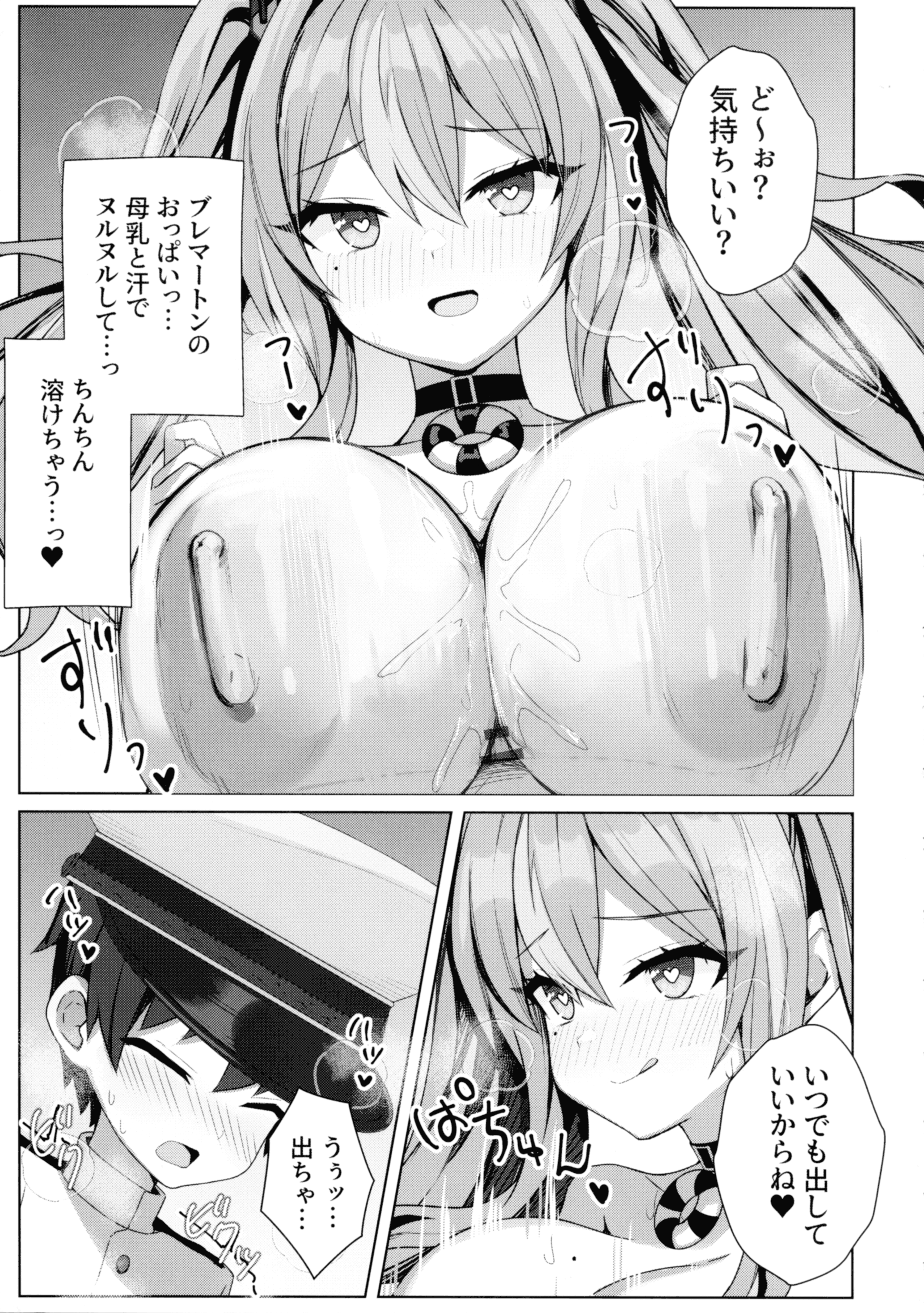 09