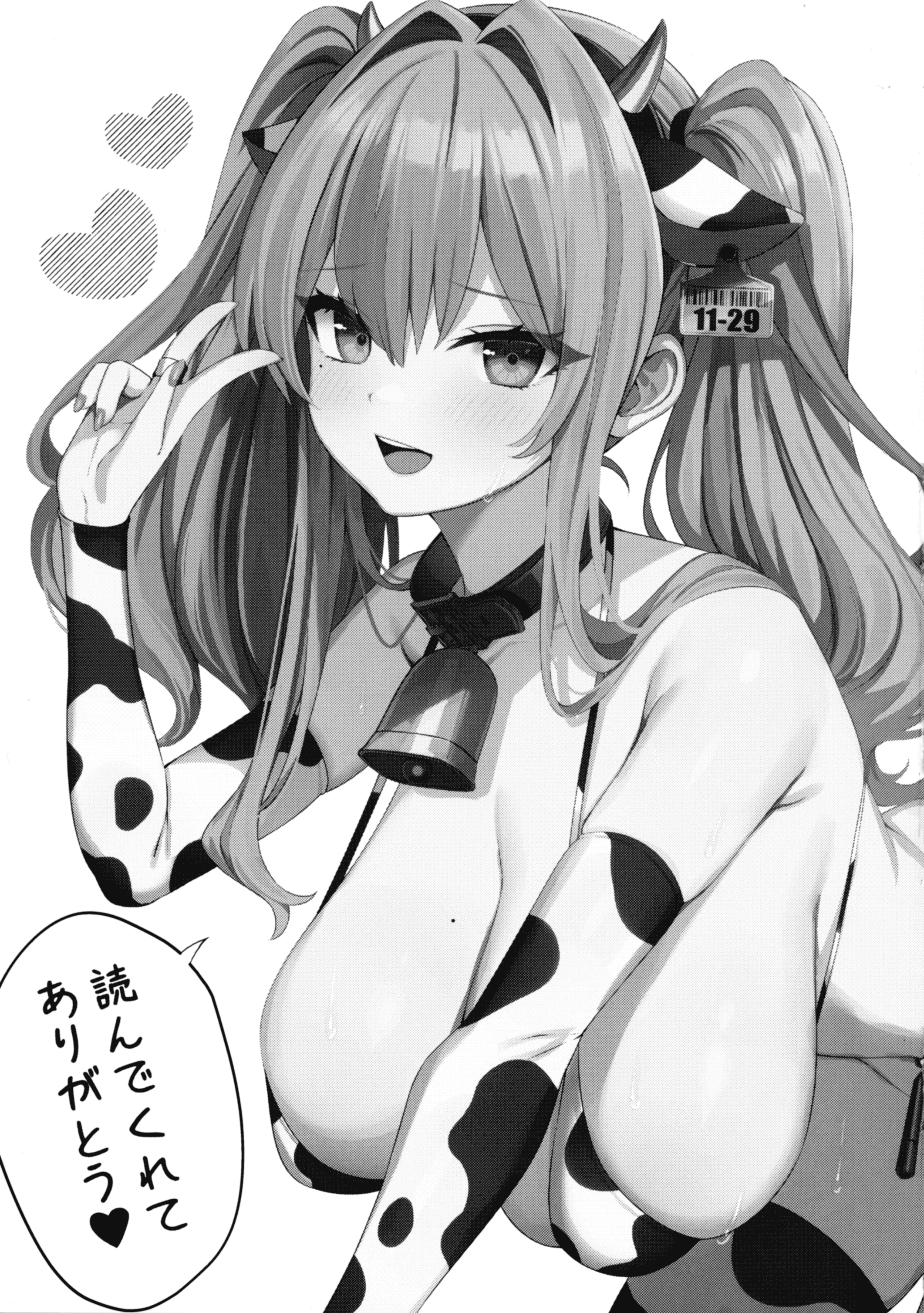 27