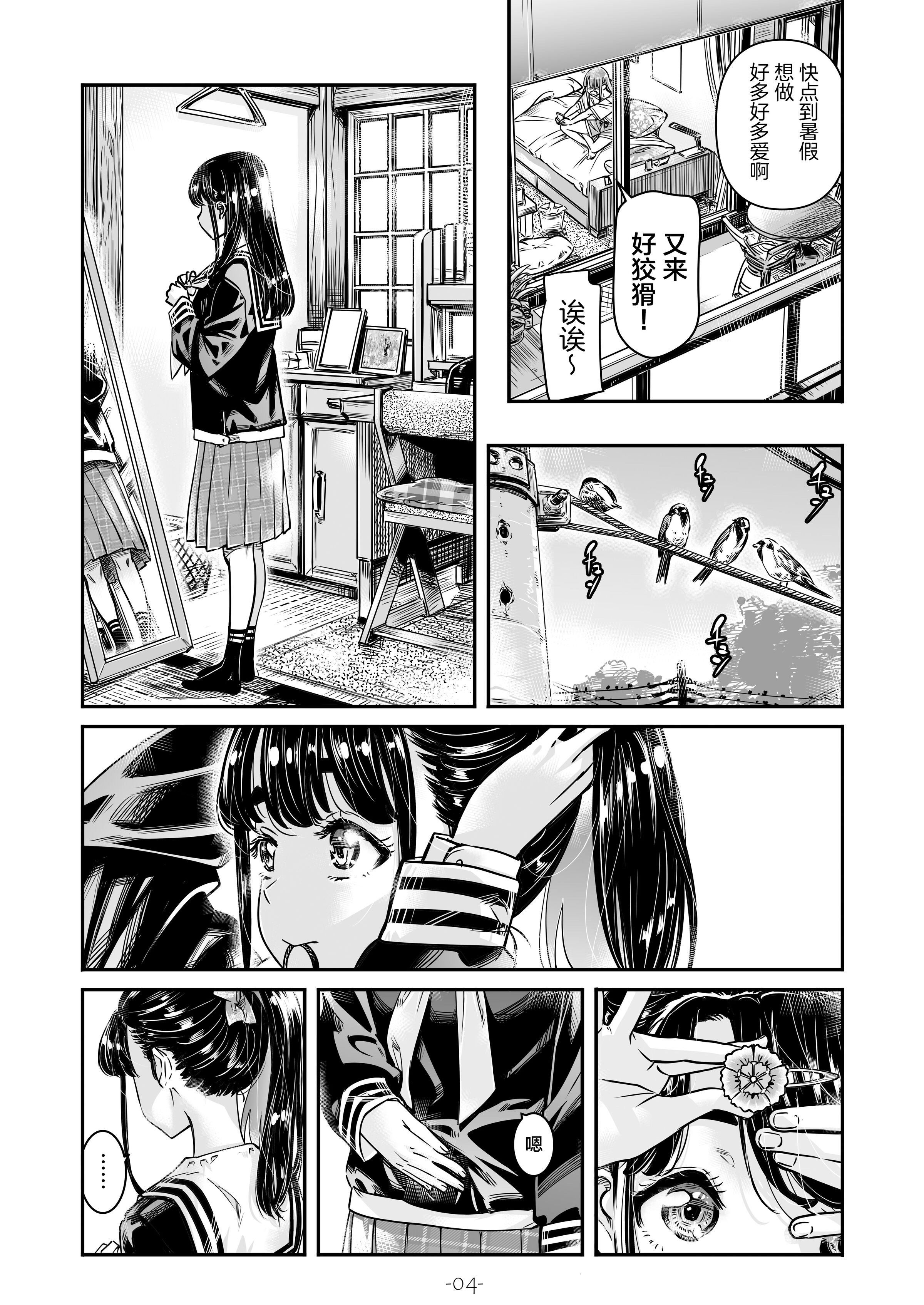 05