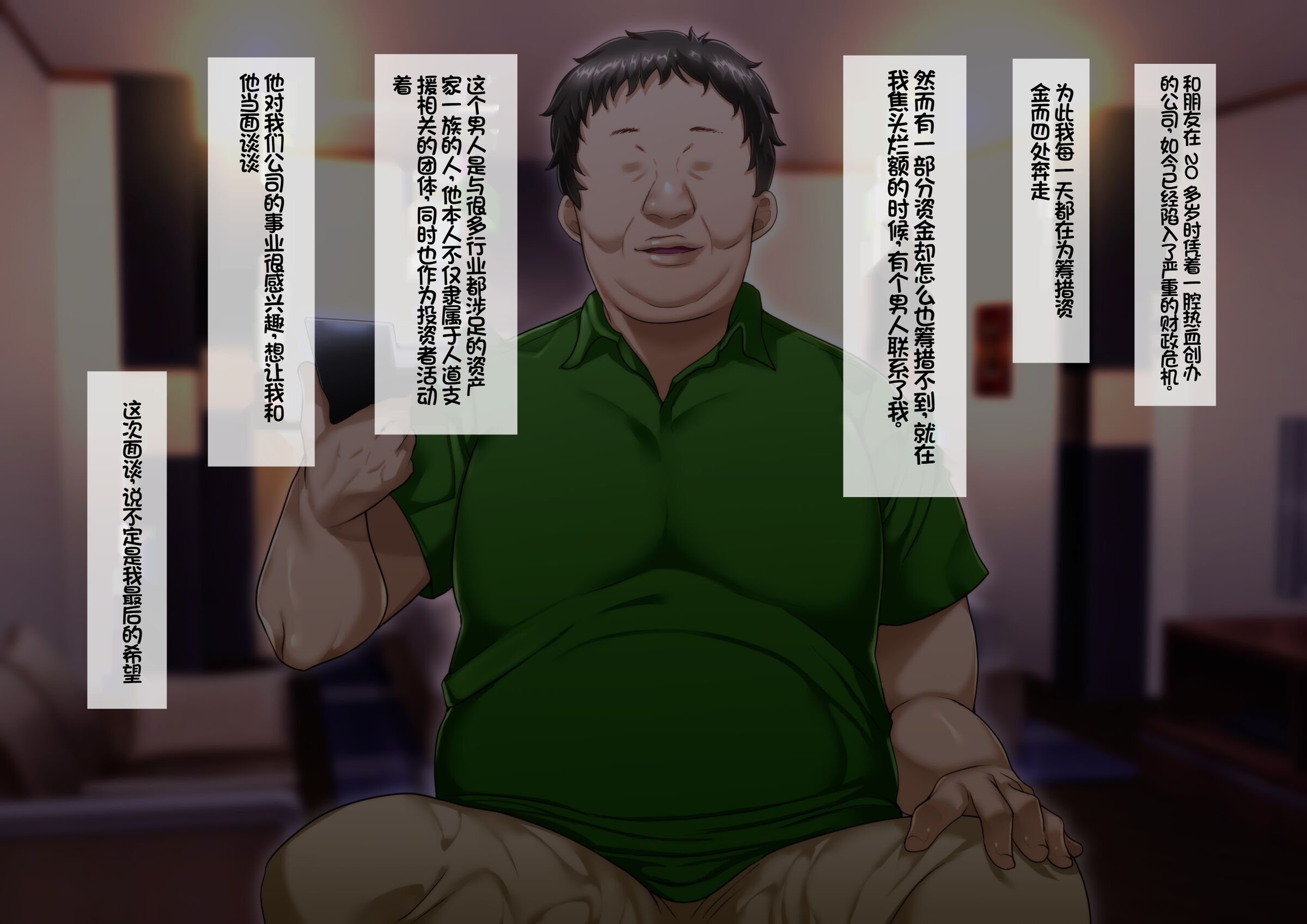 04