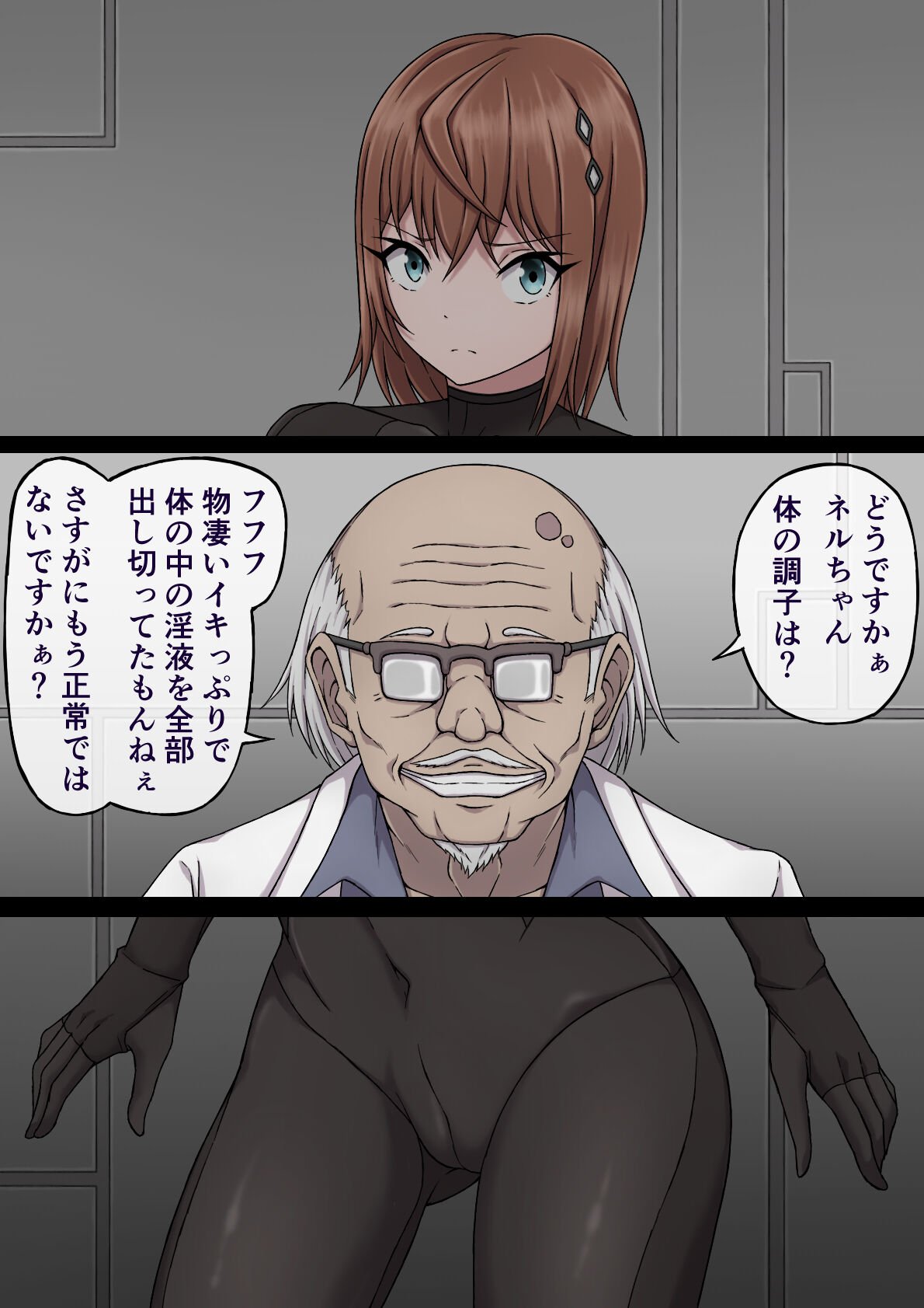 005