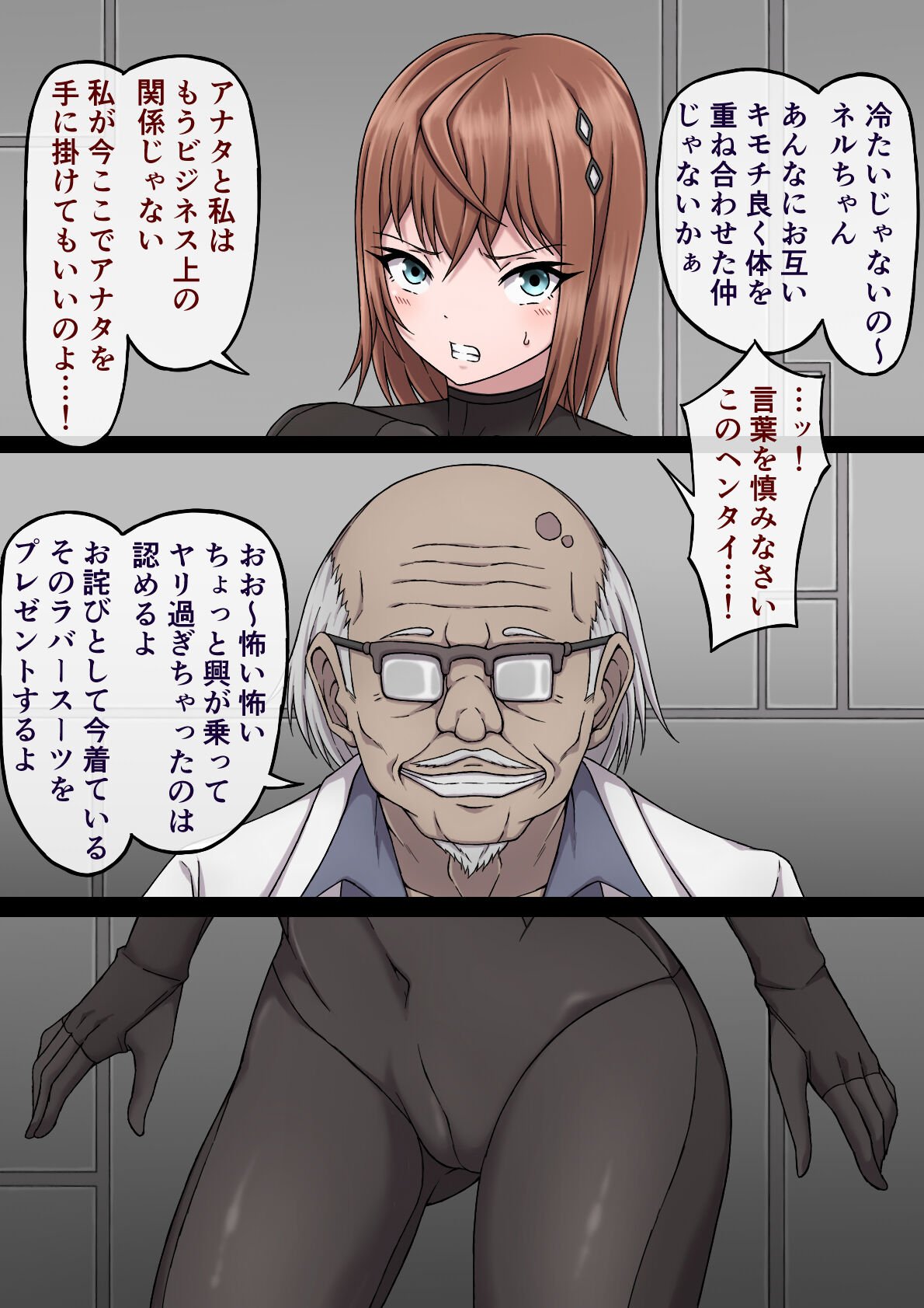 010