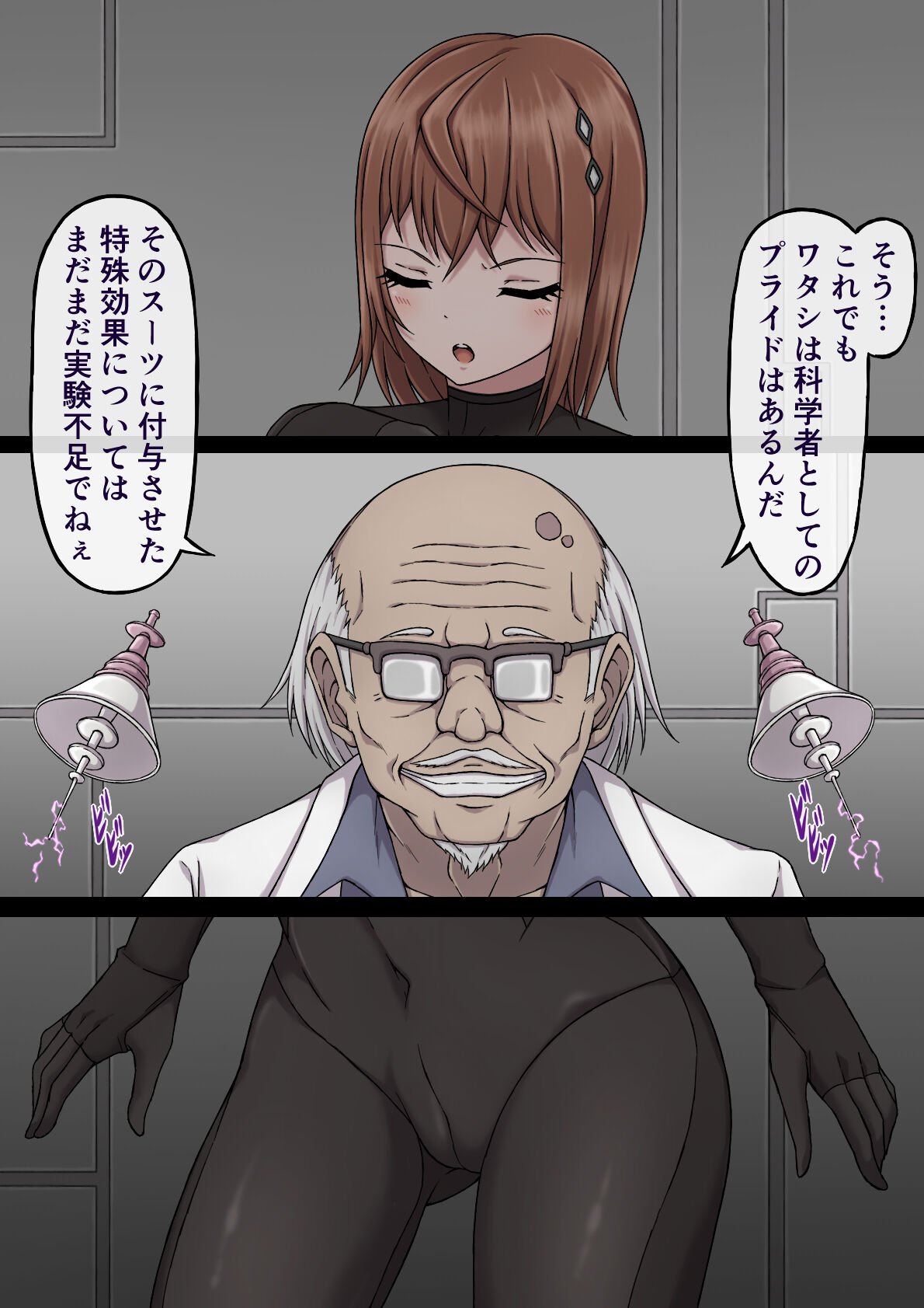 015